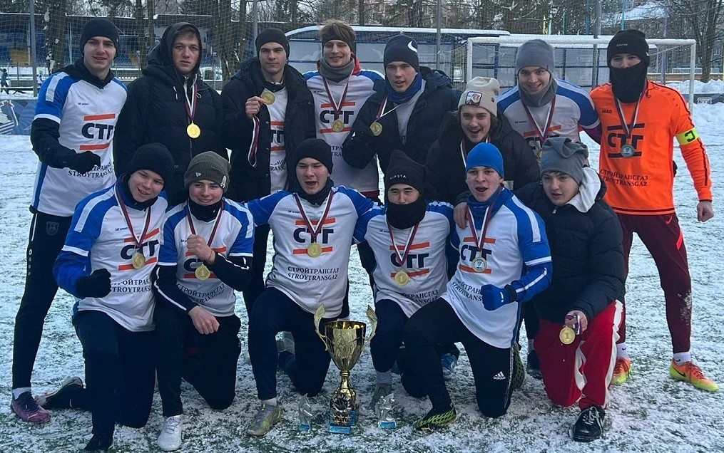 СТГ на футбольной волне